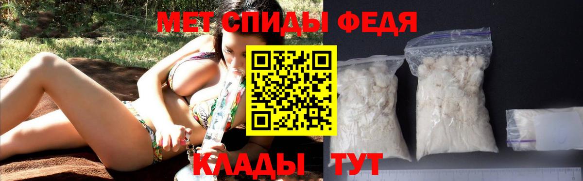  Cocaine Ливны
