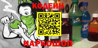apvp Ипатово