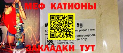 jwh Ирбит
