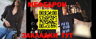 apvp Ипатово