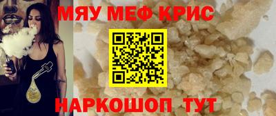 apvp Ипатово