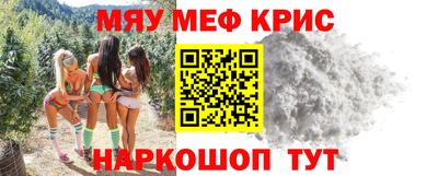 jwh Ирбит