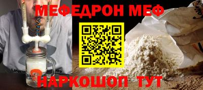apvp Ипатово
