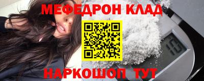 jwh Ирбит