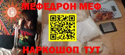 apvp Ипатово