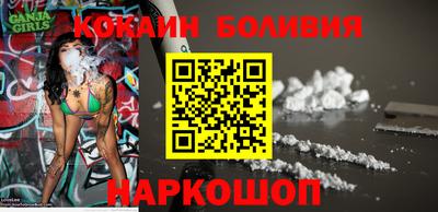 apvp Ипатово