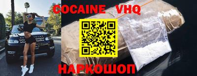 apvp Ипатово