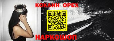 jwh Ирбит