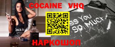 2c-b Изобильный