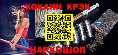 2c-b Изобильный