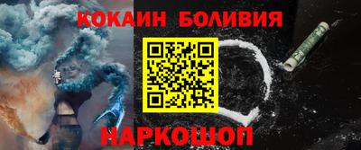 jwh Ирбит