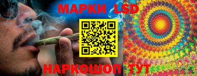 apvp Ипатово