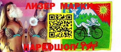 jwh Ирбит