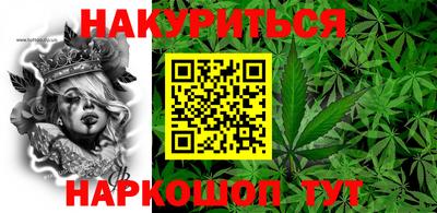 apvp Ипатово