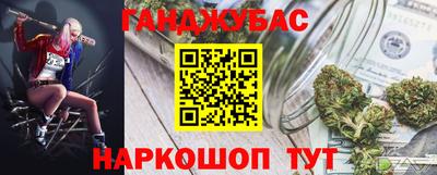2c-b Изобильный