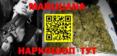 jwh Ирбит