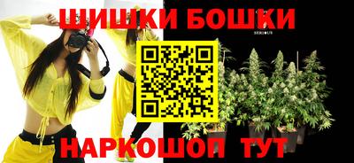 2c-b Изобильный