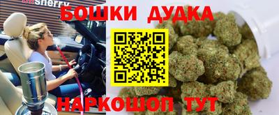 2c-b Изобильный
