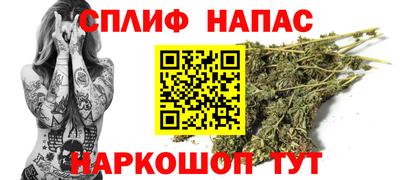 2c-b Изобильный