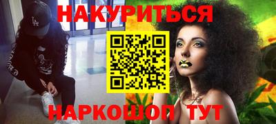 2c-b Изобильный