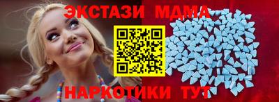 jwh Ирбит