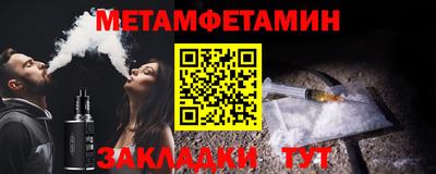 apvp Ипатово