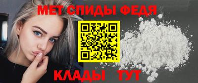 2c-b Изобильный