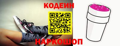 apvp Ипатово