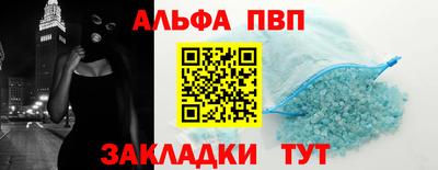 jwh Ирбит