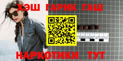 jwh Ирбит