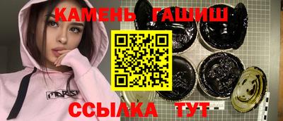 2c-b Изобильный
