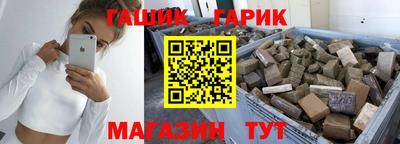 2c-b Изобильный