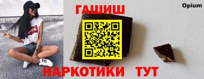 эйфоретик Кандалакша