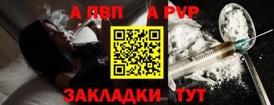 jwh Ирбит