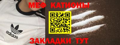 jwh Ирбит