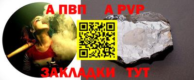 2c-b Изобильный