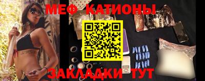 jwh Ирбит