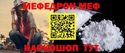 2c-b Изобильный