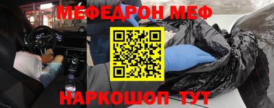 apvp Ипатово